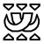 "Nerscylla Chelicera" icon