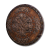 "Large Leather Shield" icon