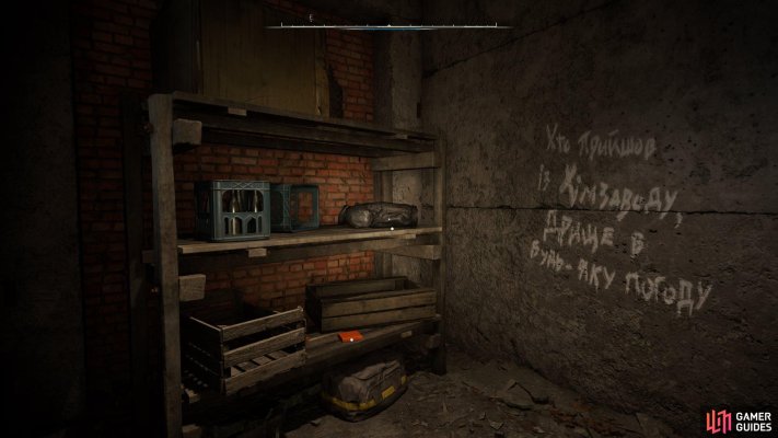 Marker screenshot