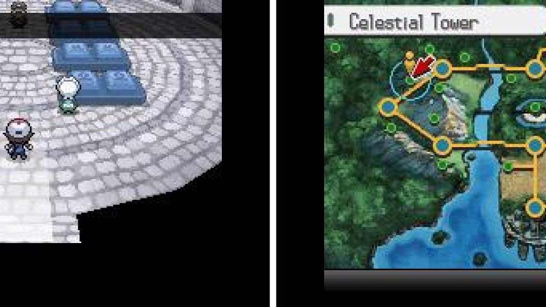 Celestial Tower