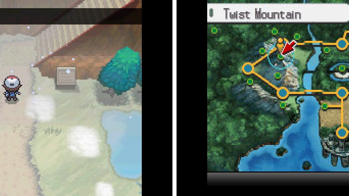 Twist Mountain