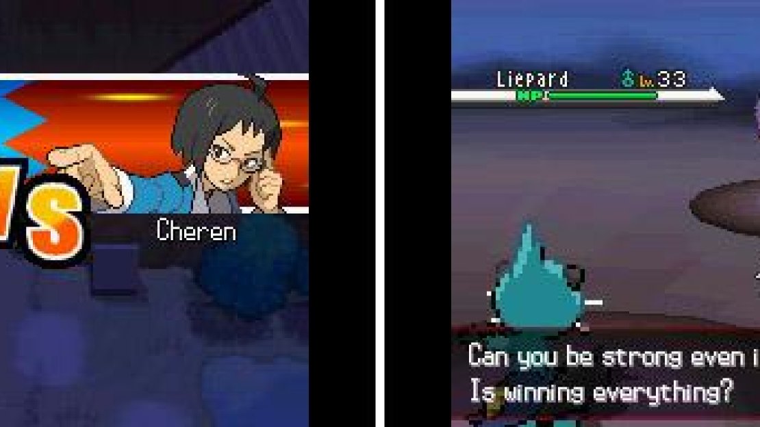 Does Cheren ever give up? He uses the same Pokemon but they just have slightly higher levels.