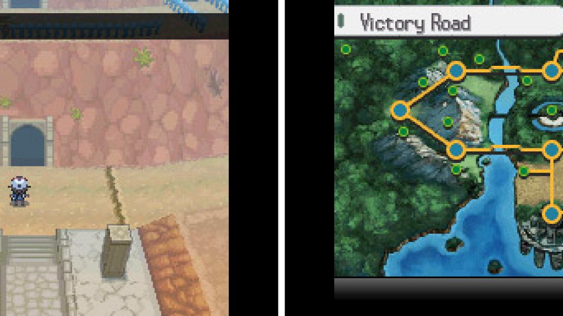 At last! Victory Road, the final stretch before the ultimate test.