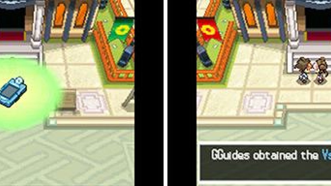 With the VS. Recorder, you can show off your favourite versus battles or study up other peoples’ battles.
