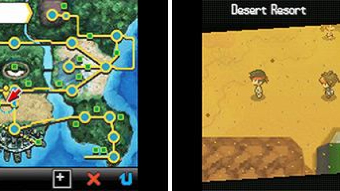 Desert Resort