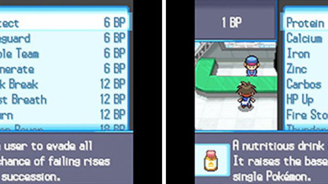 Those are some fabulous prizes on offer… Some of these you can find for free on your adventure, but for others you’ll need to save up BP.