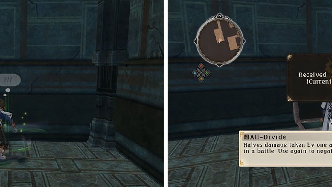 Use Wind Rush to remove the wall to find two chests behind it.