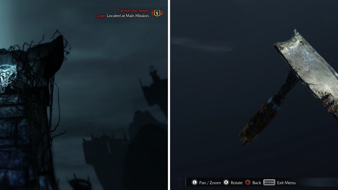 Claim the Ithildin “Nu nam nin” (left) and grab the Hoe Blade Artifact (right).