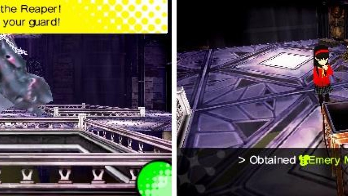 Don’t worry about The Reaper here (left), as you can simply go straight after the chest (right) in the very small room without having to fight it.