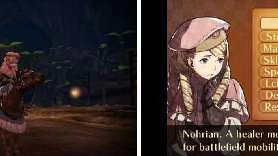 Troubadorable