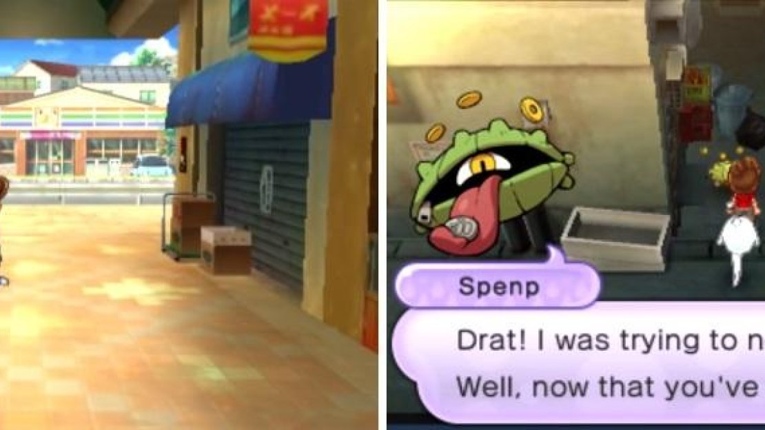 The Spenp Yokai you need to defeat can be found in front of the toy shop (left) and in the Shopping Street Narrows alley (right).