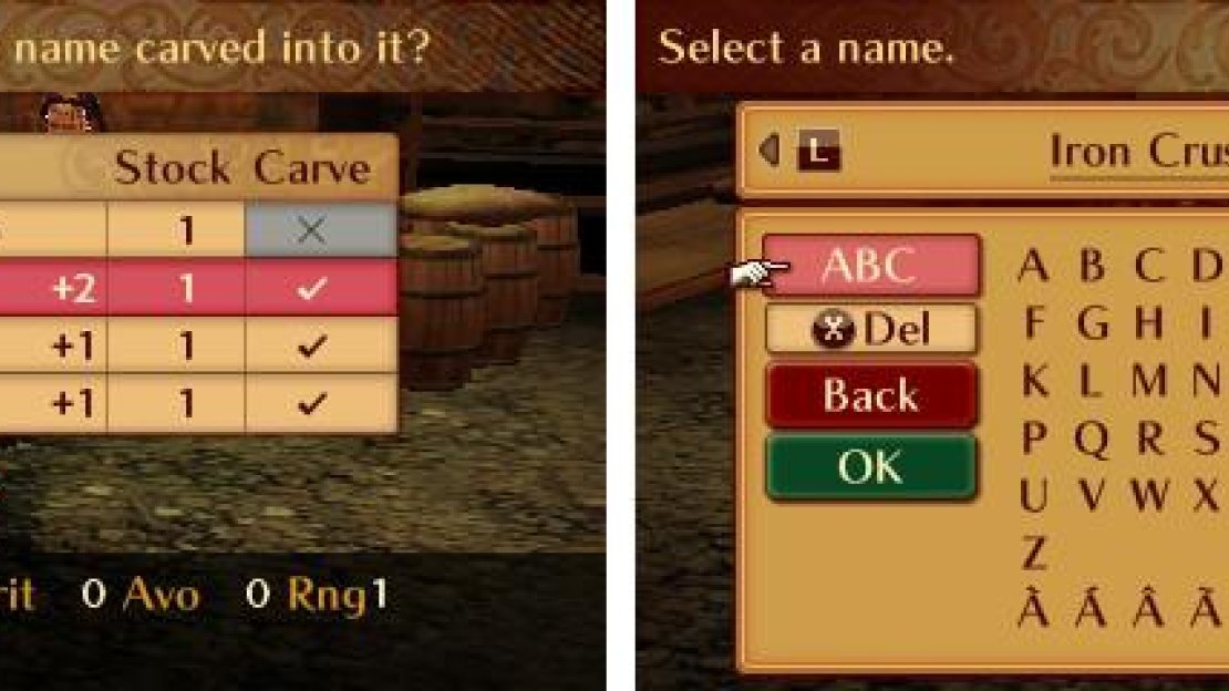 Renaming a weapon
