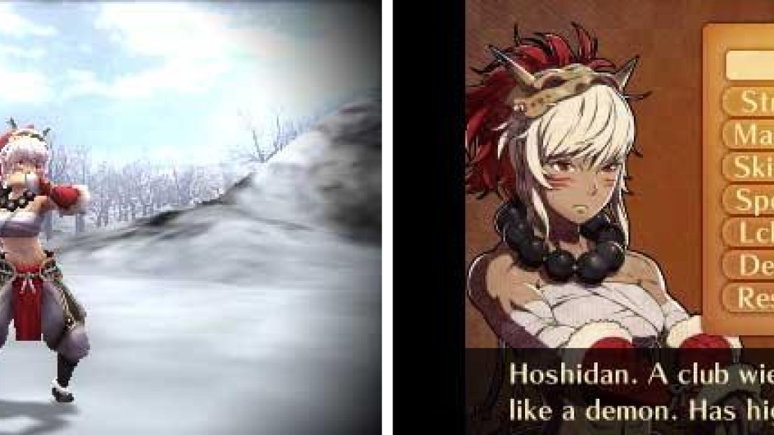 Oni Savage.