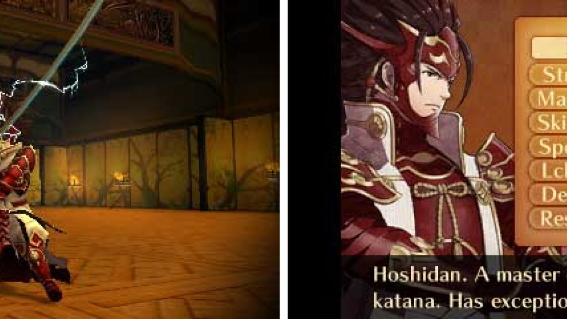 Swordmaster.