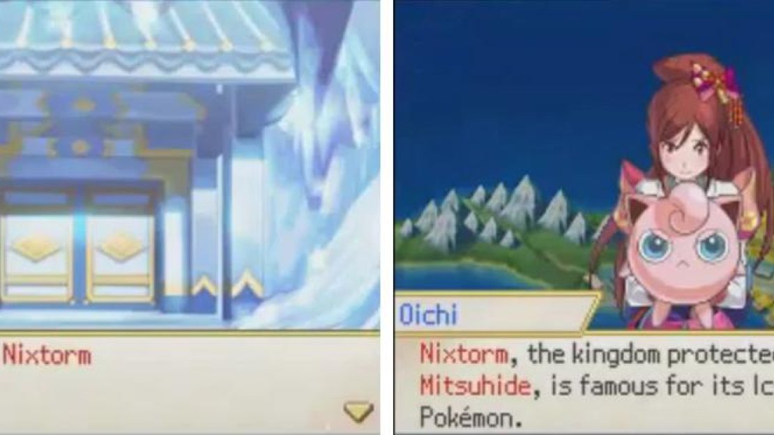 Good luck battling in this icy kingdom!
