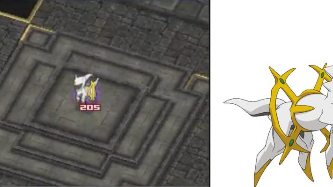 It’s Arceus!! An awesome legendary Pokémon!
