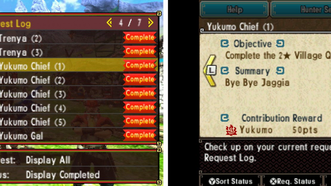 2-star Yukumo Requests