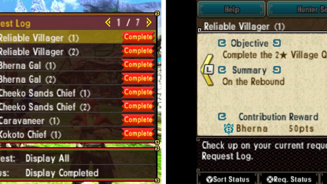 2-star Bherna Requests
