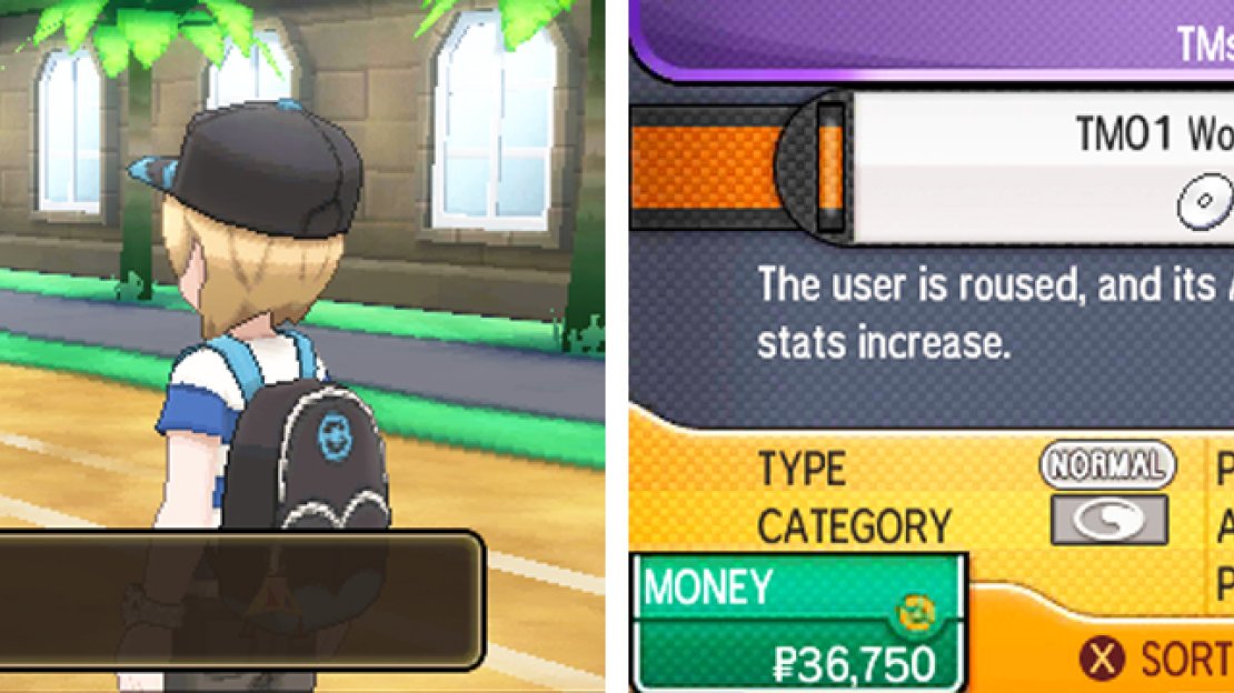 Work Up is somewhat useful early on, as an easy way to boost your stats.