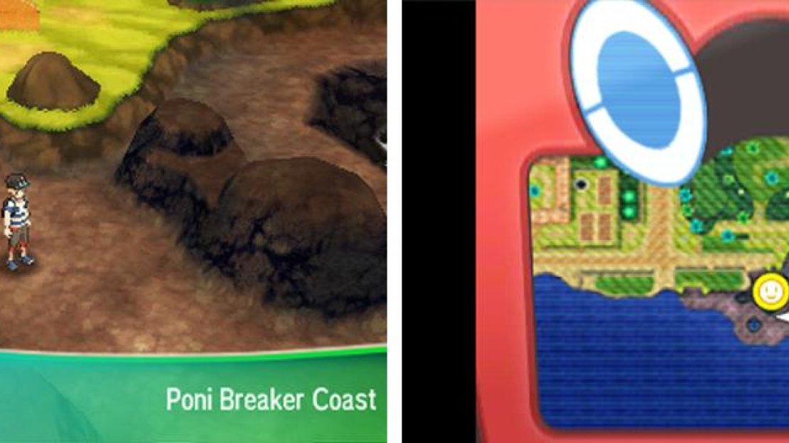 A small area with a single sightseeing trainer.