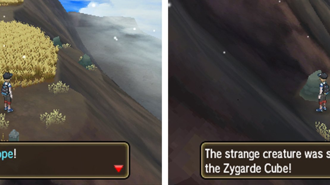 The road up the mountain is actually pretty straightforward.