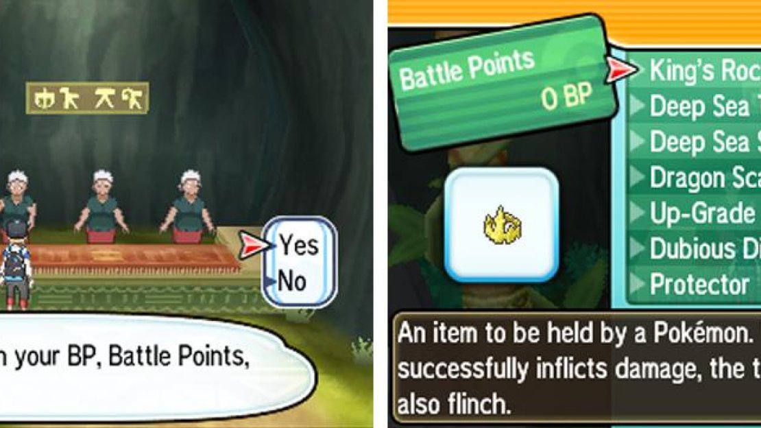 Some of these items are hard to come by without BP.