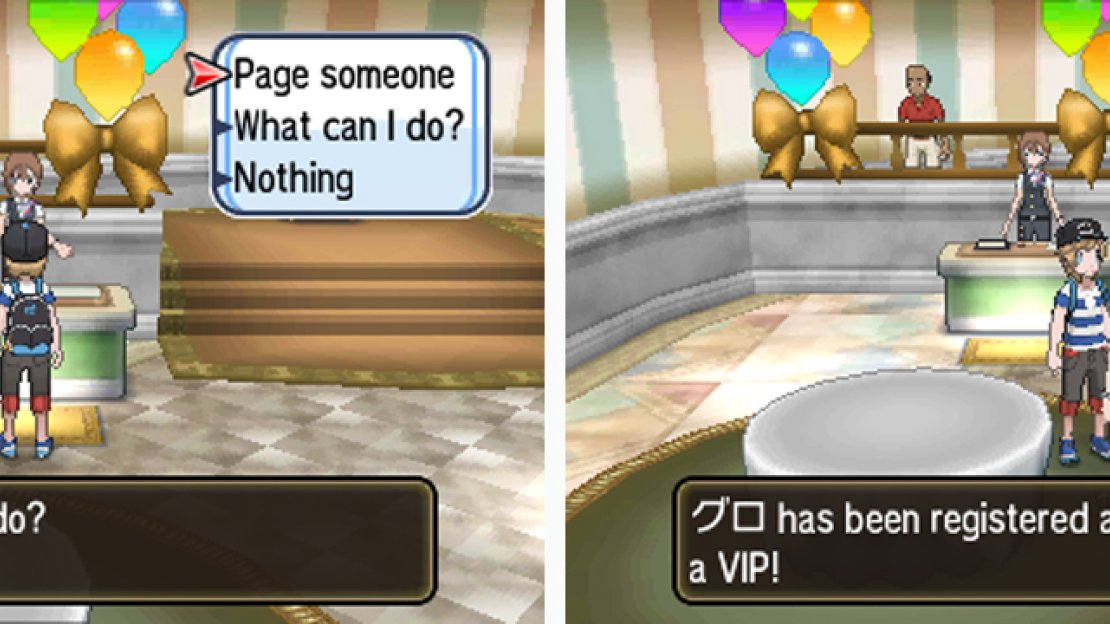 Paging a guest lets you make them a VIP without removing their whisper.