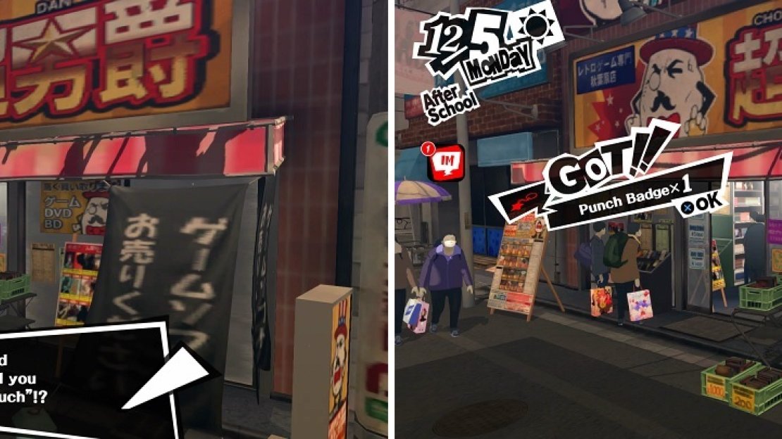 You will be able to get some accessories from the Retro Game Shop in Akihabara if you finish the video games you can buy.
