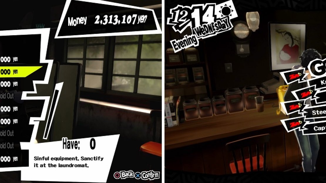 Tanaka sells some of the best armor in December, but you’ll have to get it washed.