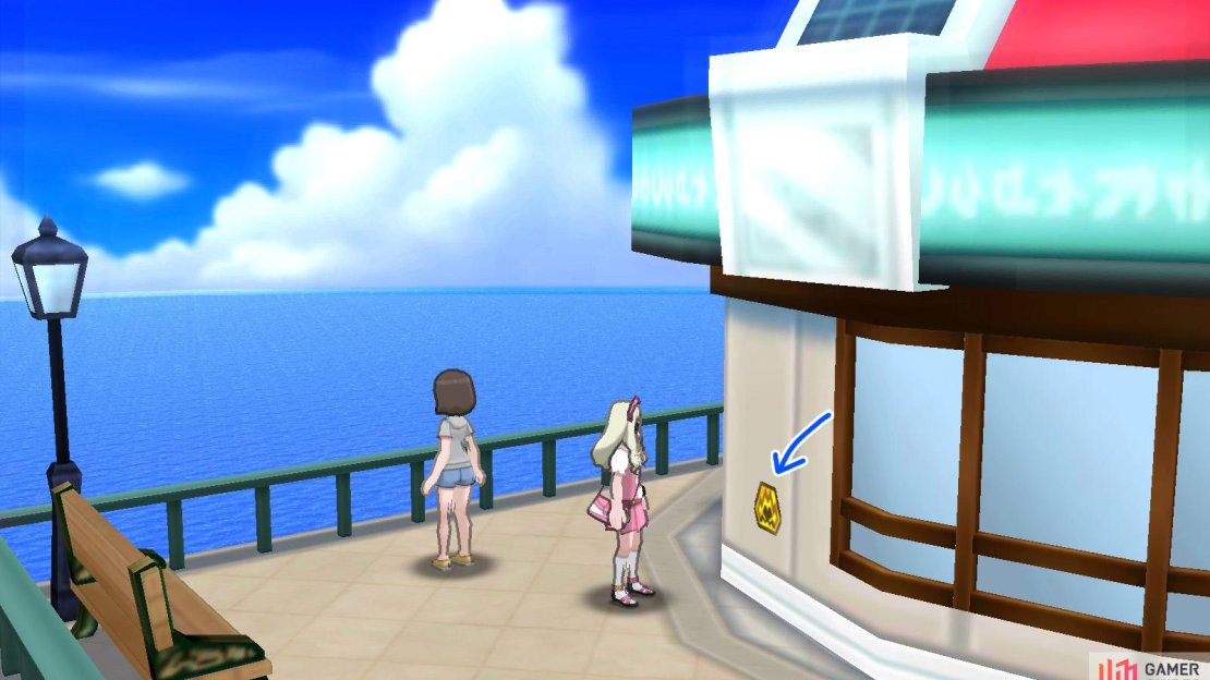 017: West facing wall of the Pokemon Center.