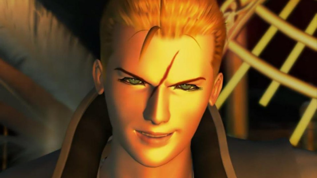 Final Fantasy VIII Screenshot