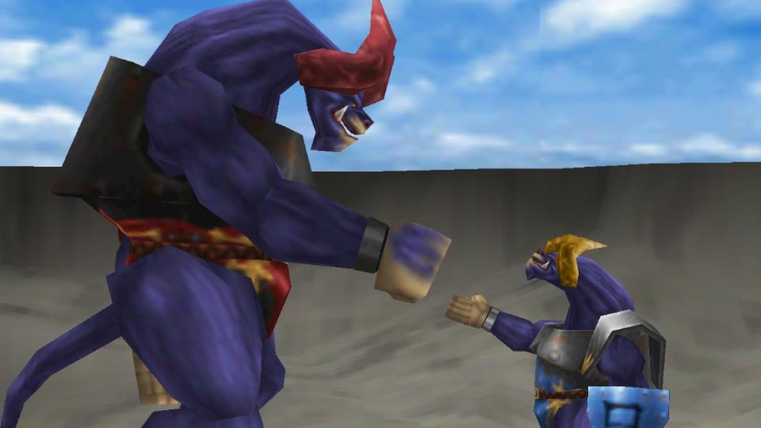 Final Fantasy VIII Screenshot