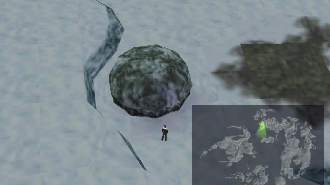 Final Fantasy VIII Screenshot