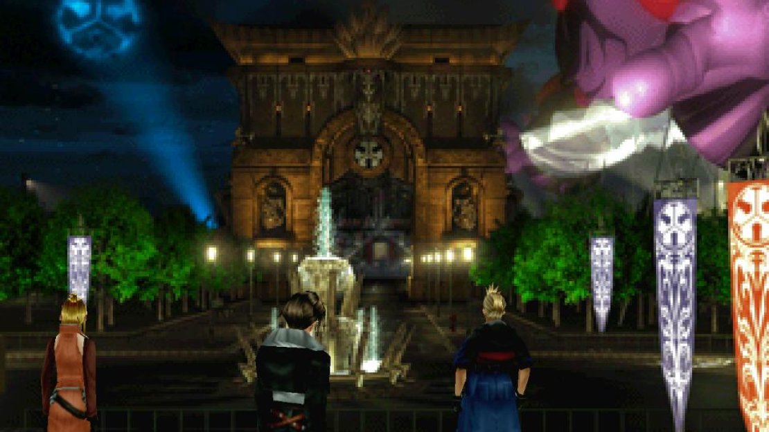 Final Fantasy VIII Screenshot