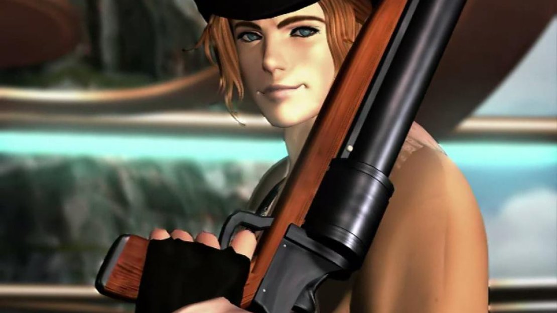Final Fantasy VIII Screenshot