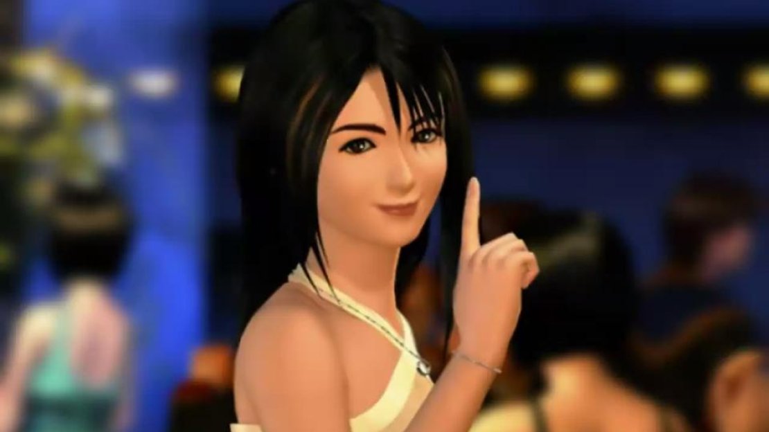 Final Fantasy VIII Screenshot