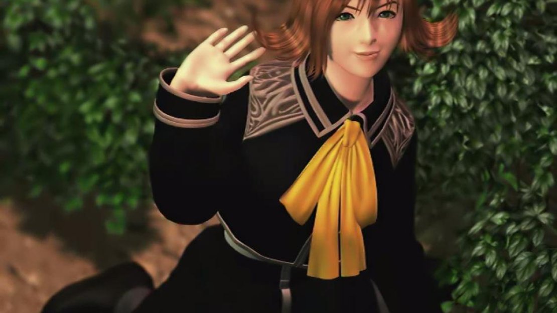 Final Fantasy VIII Screenshot