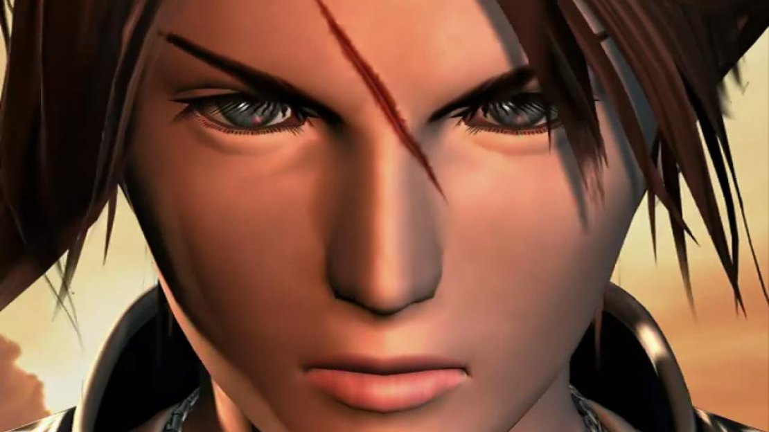 Final Fantasy VIII Screenshot
