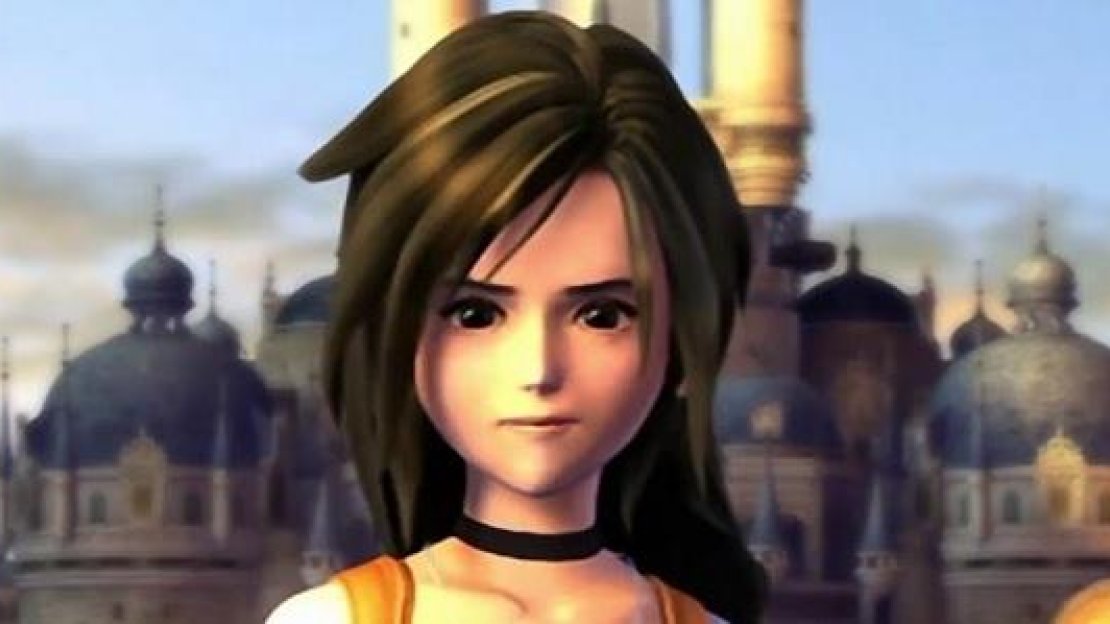 Final Fantasy VIII Screenshot