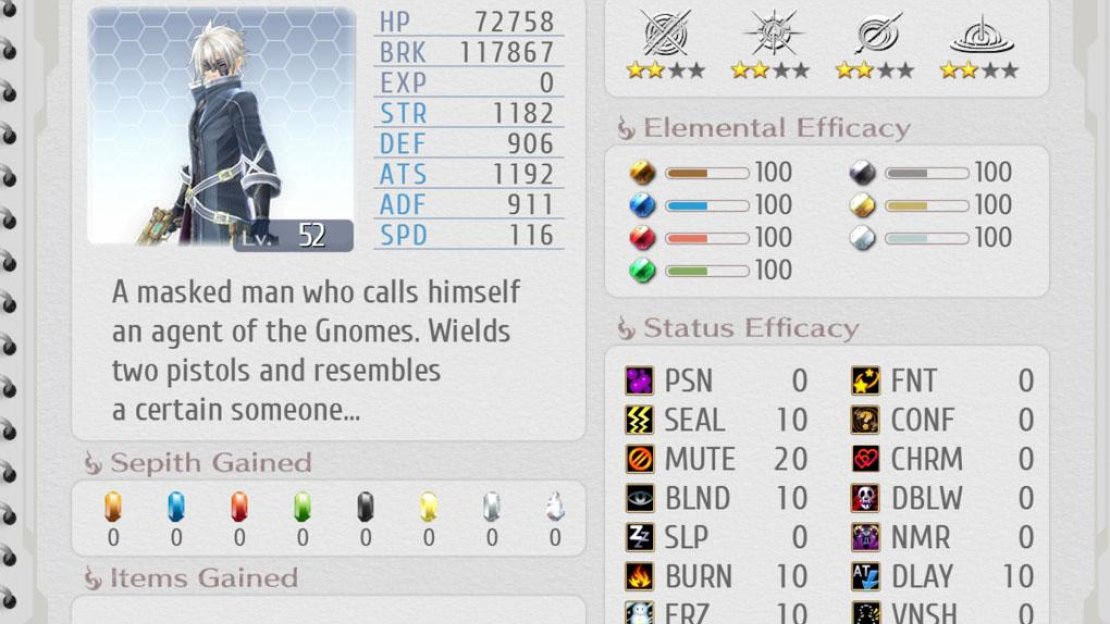 Test Guide LOL Screenshot