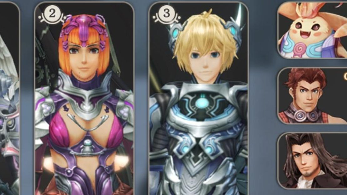 Test Guide LOL Screenshot