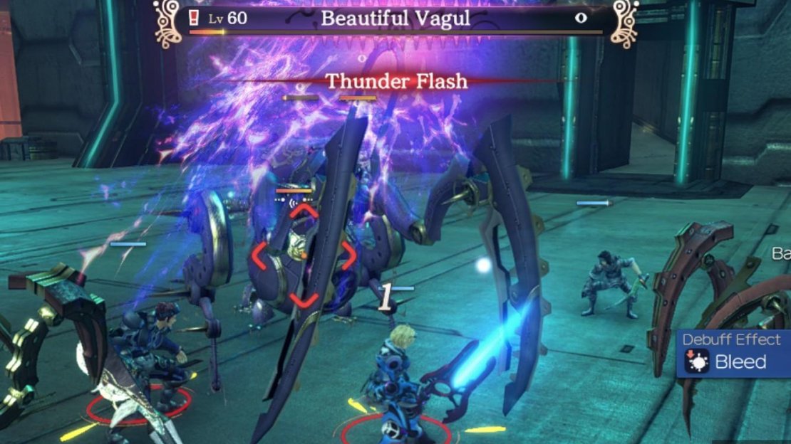 The Beautiful Vagul is a unique Mechon enemy found in the Storage Depot at Central Factory.