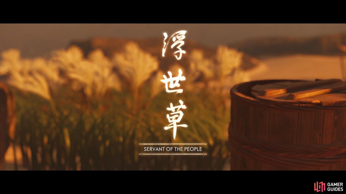 Ghost of Tsushima: Director's Cut Screenshot