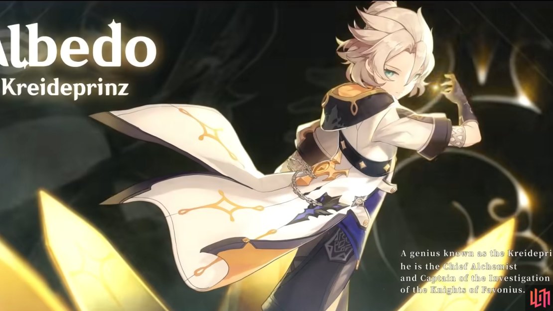 Albedo’s official character card.