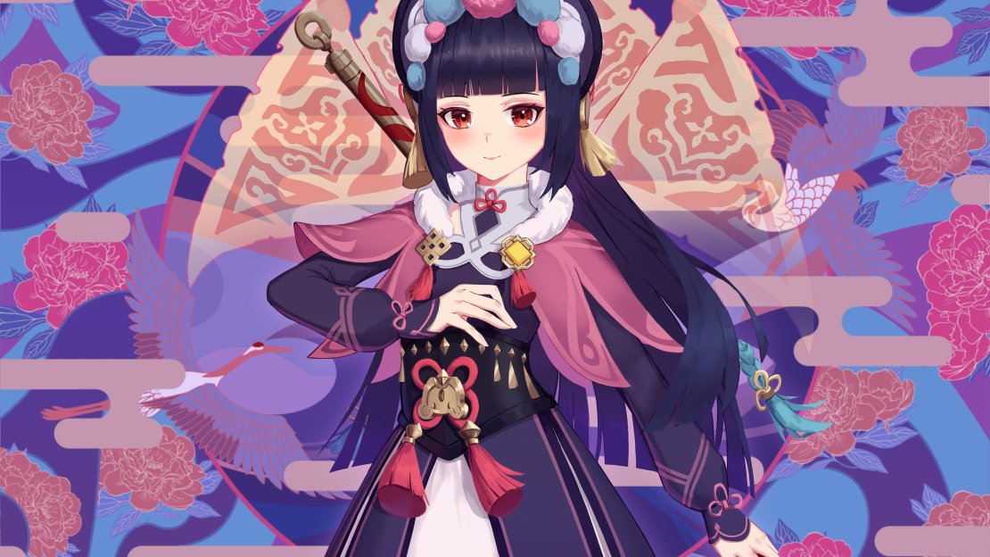 Yun Jin is a Geo Polearm user.