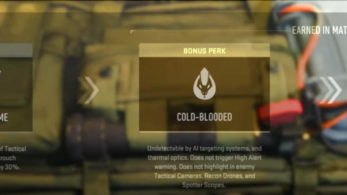 Here is a quick look at the best MP5 perks in MW2 for most maps and game modes available.