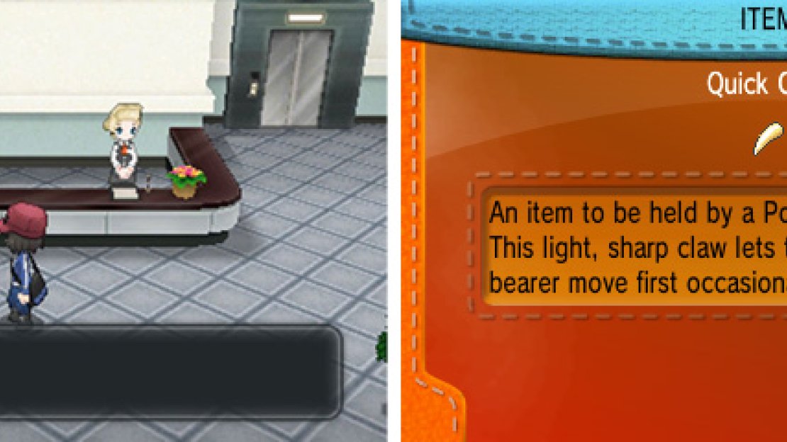 After getting a new item, it’s a good idea to open your item menu to see what it does.