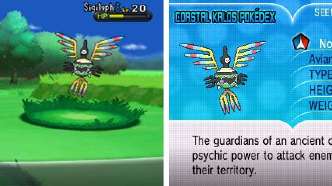 Psychic/Flying Sigilyph is weak to Rock, Ghost, Electric, Ice and Dark moves.