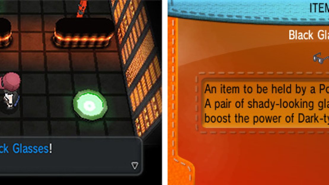Dark Glasses will boost the power of Dark-type moves by a useful 20%.