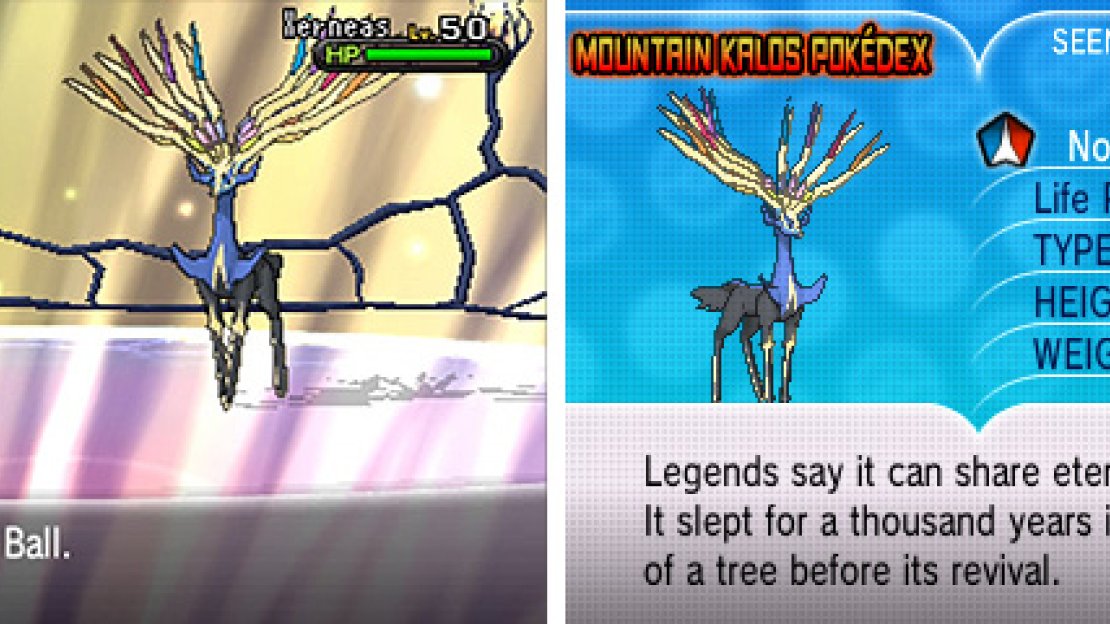 If you’re using a Master Ball you might as well use it on your very first turn.